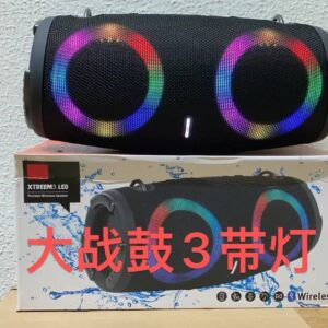 caixa de som xtreme 3 com LED