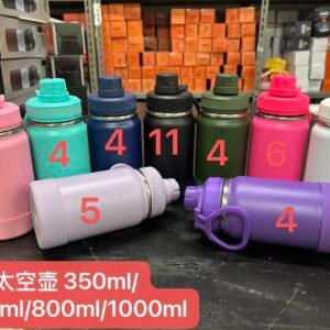 Garrafa 1000ml 太空壶