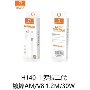 cabo V8 h140-1/h73-1