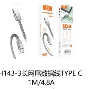 H143-3 cabo type c