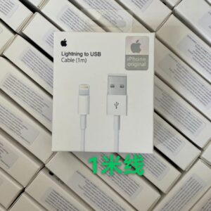 Cabo ios original