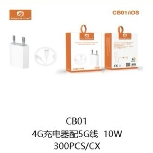 Carregador CB-01 iOS