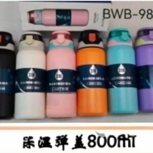 Garrafa 800mlBWB-98046
