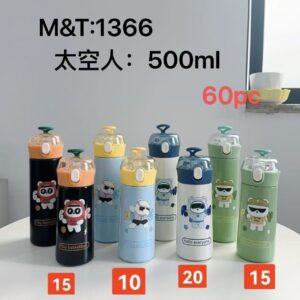 Garrafa astronata 500ml