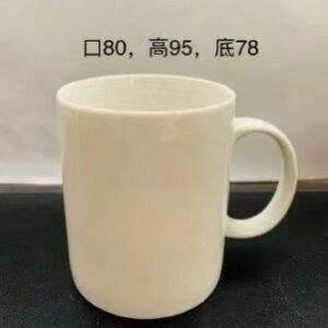 caneca branco