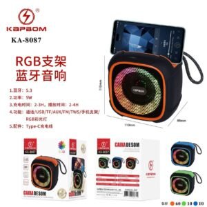 Caixa de som ka-8087