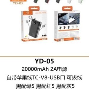 power bank 20000mah YD-05