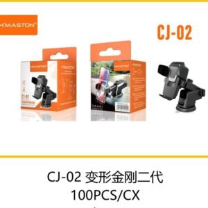 Suporte LEY-12 BMG-43 CJ-02 OI-S007