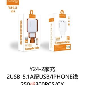 carregador 5.1 iPhone y24-2