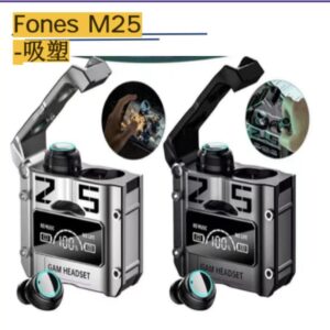 Fone Bluetooth M25