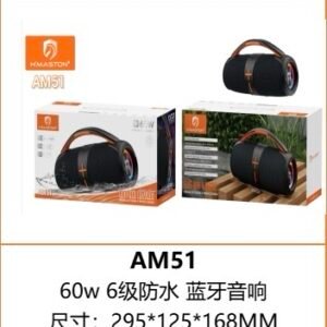 Caixa de som AM51 60w