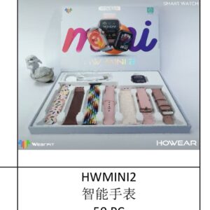 Relógio HW mini 2 Gift set 7 strap