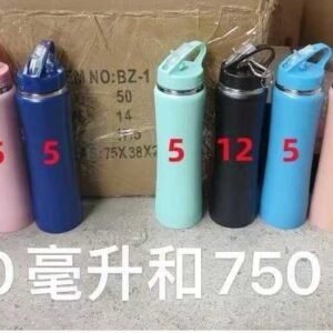 Garrafa 600ml sports bottle