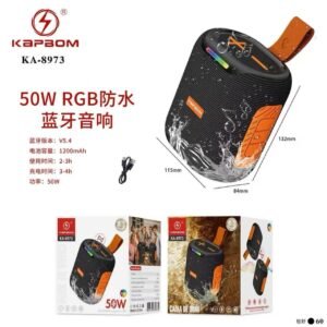 Caixa de som 50w KA-8973