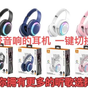 fone JBL BT880 fone com caixa de som