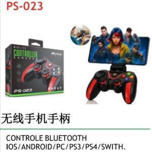 Controle  ps-023