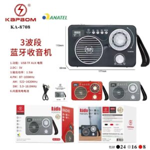 Radio KA-8708