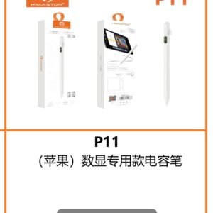 Caneta para iPad P11