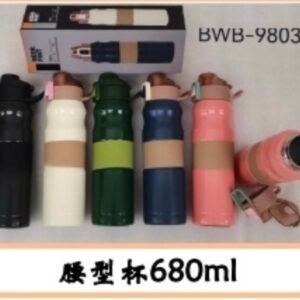 garrafa 680ml BWB-98033